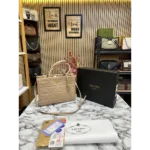 Luxurious Prada Handbag For Women (CSO2337) - Accessories | Buy Online at Best Price