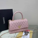 Classy Chanel Handbag For Women (J1642) - Accessories | Buy Online at Best Price