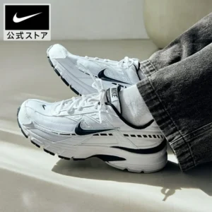 Imported Nike Initiator Low White Black Shoes For Men (SW6653) - 7a first copy shoes | Buy Online at Best Price