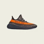 Stylish Adidas Yeezy 350 Boost V2 Canbon Beluga Shoes For Men (HOF988) - 7a first copy shoes | Buy Online at Best Price