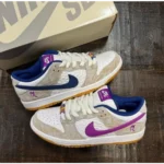 Trendy Nike Sb Dunk Low White Rayssa Leal Shoes For Men (CSO4435) - 7a first copy shoes | Buy Online at Best Price