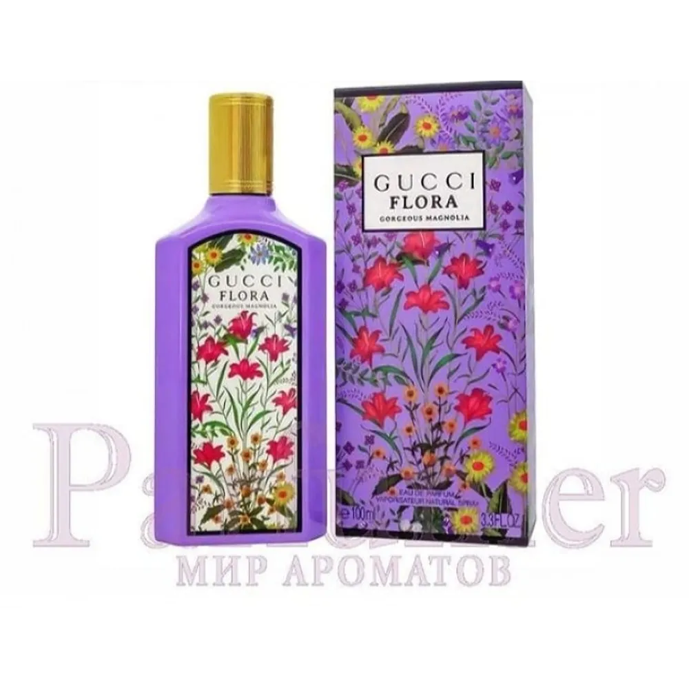 Imported Gucci Flora Gorgeous Magnolia Perfume (CSO3996)