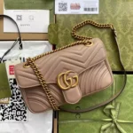 Premium Gucci Handbag For Women (FT2576) - Accessories | Buy Online at Best Price