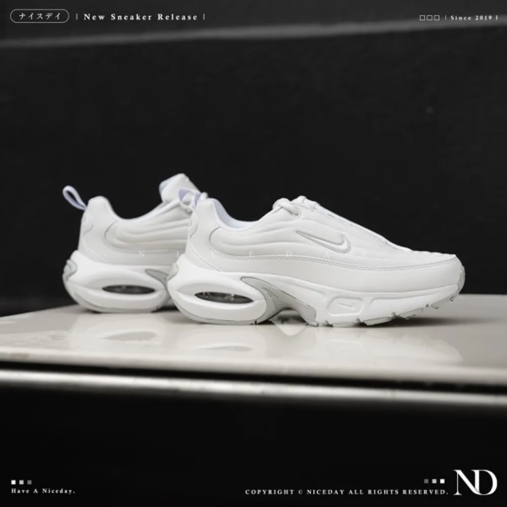 Classy Nike Air Max Portal Trainer Shoes For Men (SHH07691)