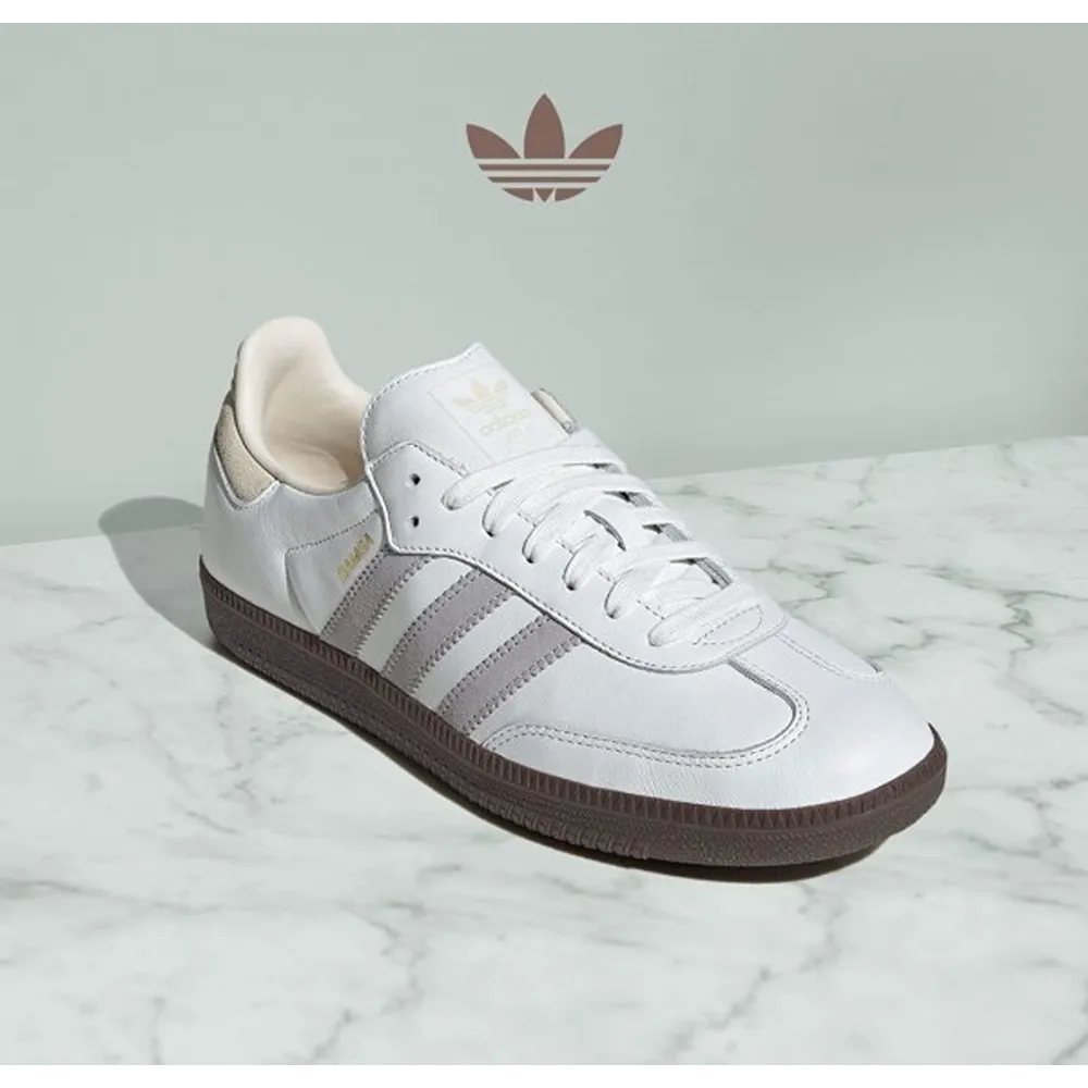 Classy Adidas Samba Core White Grey Shoes For Men (SW6374)