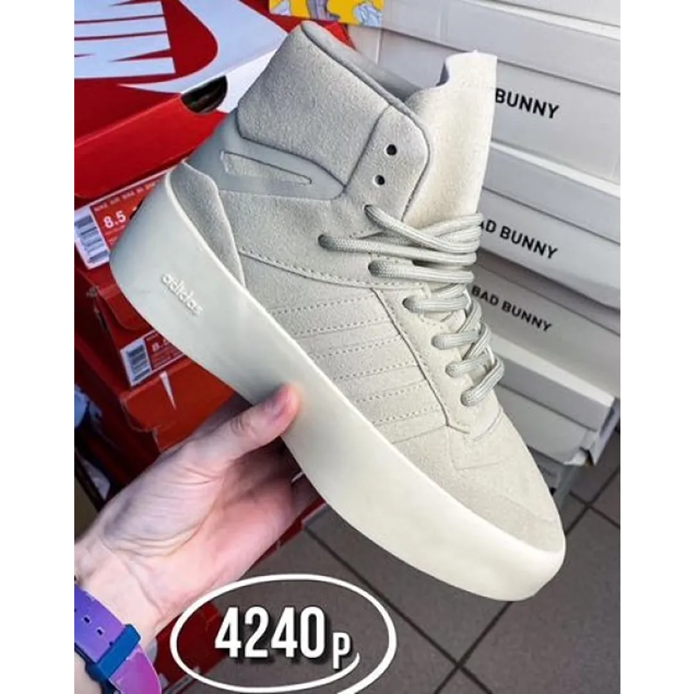 Trendy Adidas Fear Of God X Rivalry Shoes For Men (SHUB629)
