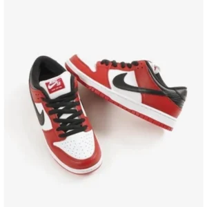 Classy Nike Sb Dunk Low Pack Shoes For Men (SHH07708)