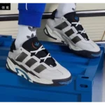 Trendy Adidas Niteball Crystal White Core Black Shoes For Men (CSO4466) - 7a first copy shoes | Buy Online at Best Price
