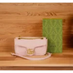 Luxurious Gucci Handbag For Women (CSO2399) - Accessories | Buy Online at Best Price