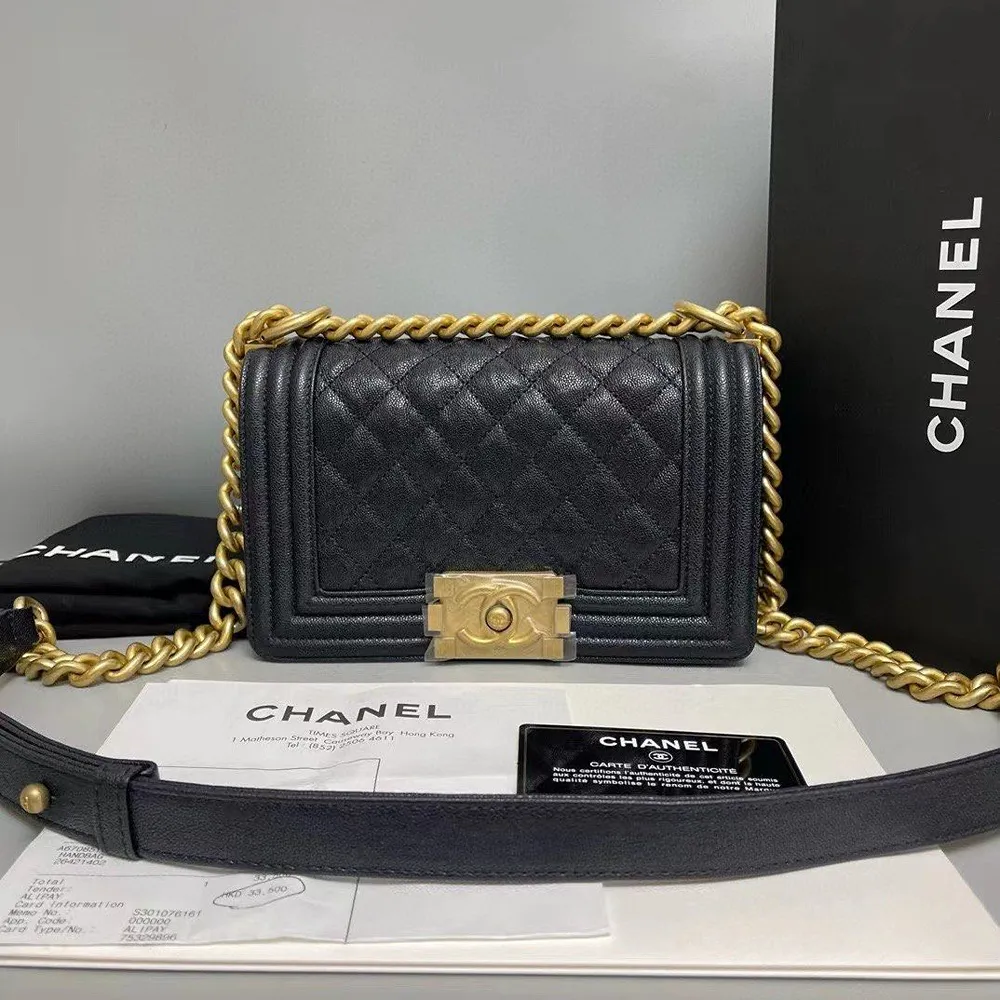 Imported Chanel Handbag For Women (LNL20)