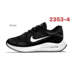 Trendy Nike Phoenix Inferno 3 Shoes For Men (BH1051) - 7a first copy shoes | Buy Online at Best Price