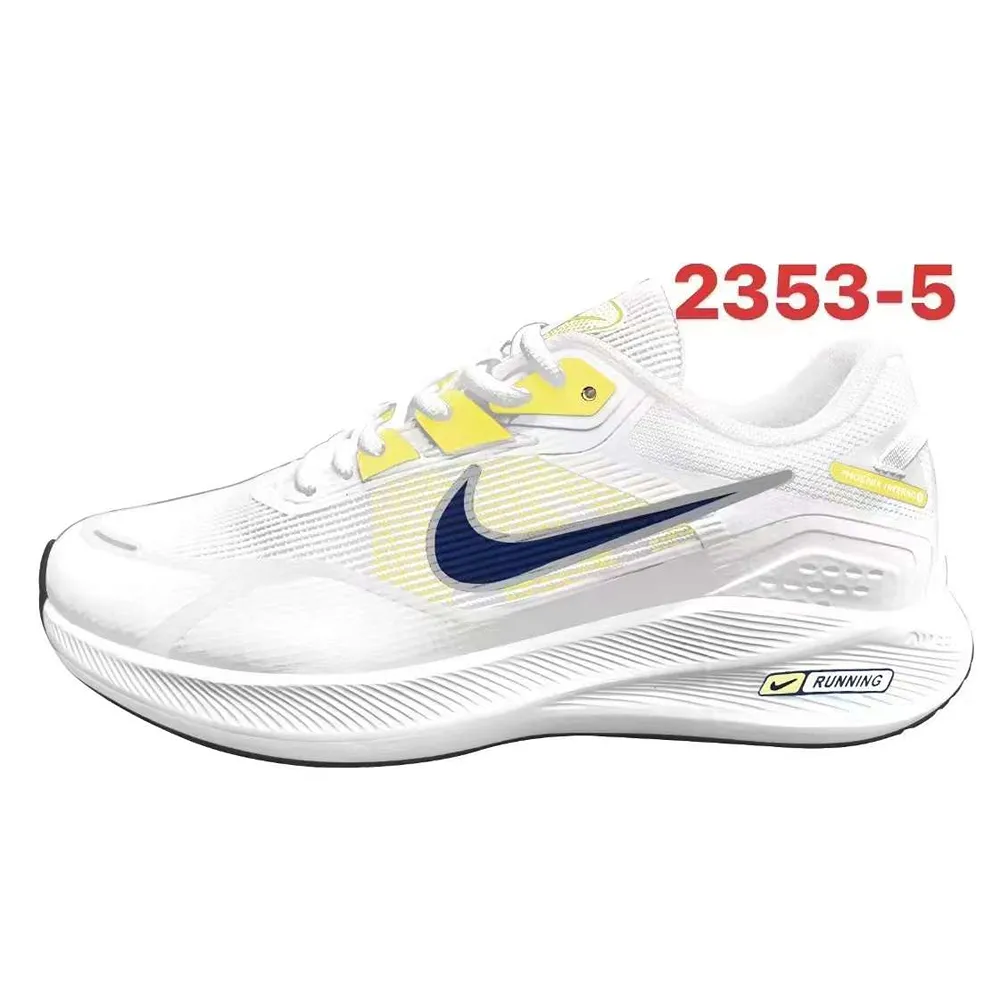 Trendy Nike Phoenix Inferno 3 Shoes For Men (BH1050)