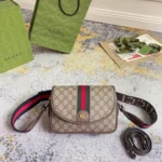 Trendy Gucci Handbag For Women (LAB08) - Accessories | Buy Online at Best Price