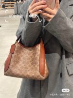 Trendy Coach Handbag For Women (LAB21) - Accessories | Buy Online at Best Price