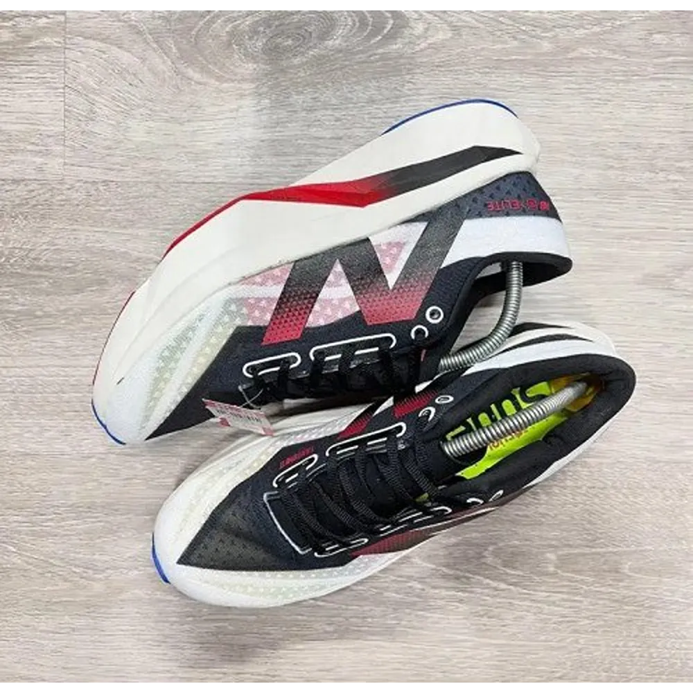 Luxurious New Balance Supercomp Elite Shoes For Men (SFS1908)