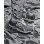 Luxurious New Balance 1906d Protection Pack Harbor Grey Shoes For Men (SFS1911) - Buy Online | Brandfasion