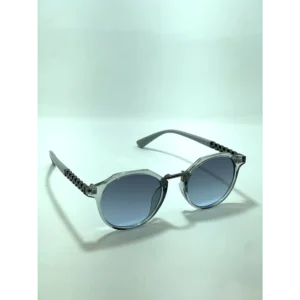 Classy Fancy Sunglasses (COS75)