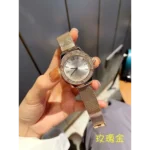 Trendy Michael Kors Watch For Women (BRH2134) - Accessories | Buy Online at Best Price
