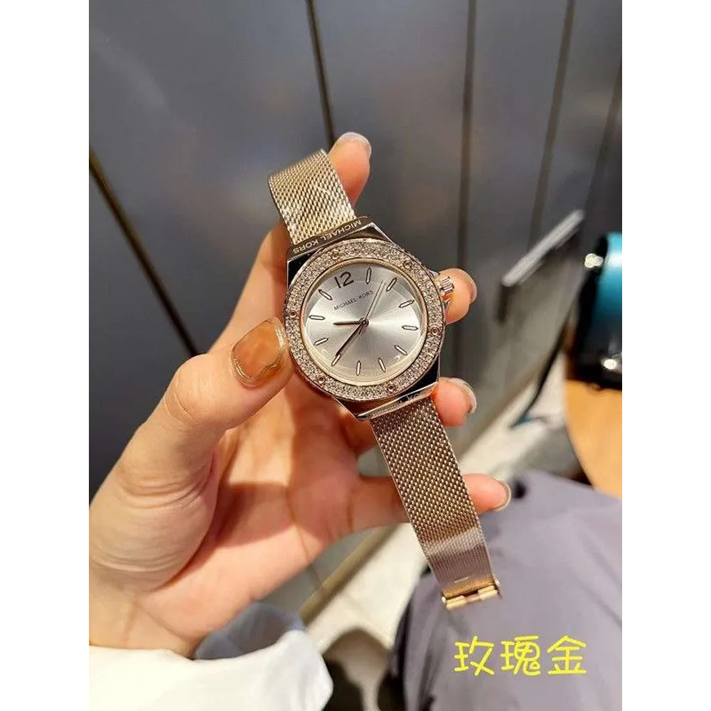 Trendy Michael Kors Watch For Women (BRH2134)