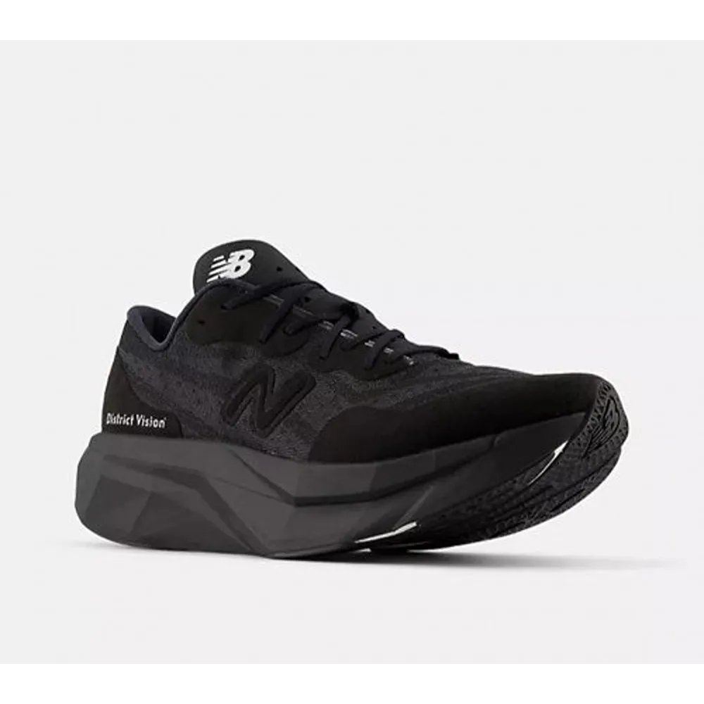 Luxurious District Vision X Fuelcell Supercomp Elite V4 Shoes Shoes For Men (SFS1965)