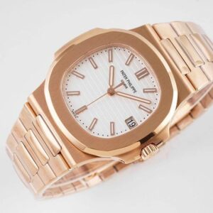 Patek Philippe Nautilus Mad Watch Qurtz Movement Rose Gold White Dated Watch For Men’s-Best Men’s Collection PK-5711R-001 - Buy Online | Brandfasion