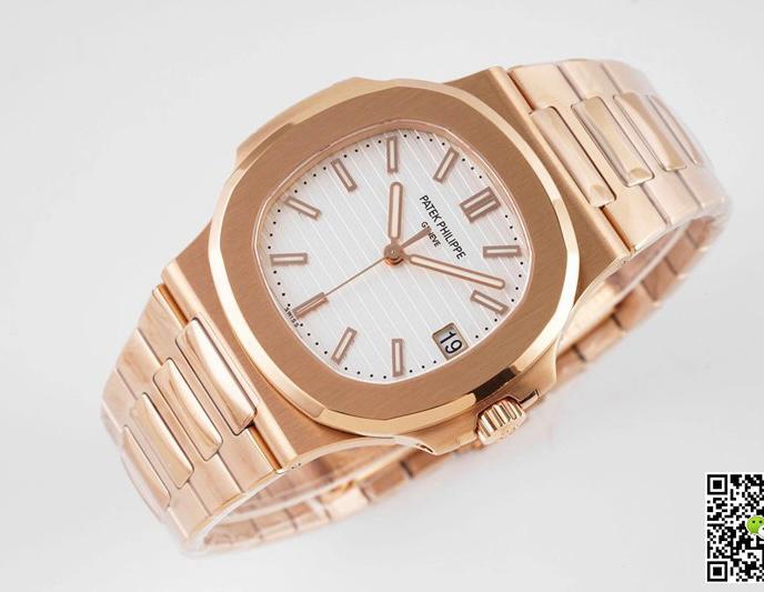 Patek Philippe Nautilus Mad Watch Qurtz Movement Rose Gold White Dated Watch For Men’s-Best Men’s Collection PK-5711R-001