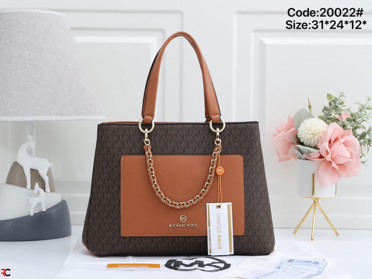 Michael Kors Classic Medium Tote Bag (Brown)