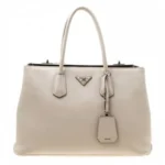 Prada Handbag For Women (SUP1785) - Accessories | Buy Online at Best Price