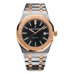 Stylish Audemars Piguet Watch For Men (CSO1622) - Accessories | Buy Online at Best Price