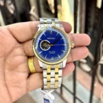 Stylish Seiko Presage Watch For Men (LAB1708) - Accessories | Buy Online at Best Price