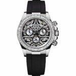 Trendy Rolex Chronograph Daytona Eye Of The Tiger Chronograph Quartz Silver Dial Chronometer Diamond Men’s Watch TIGER-116589 - Buy Online | Brandfasion